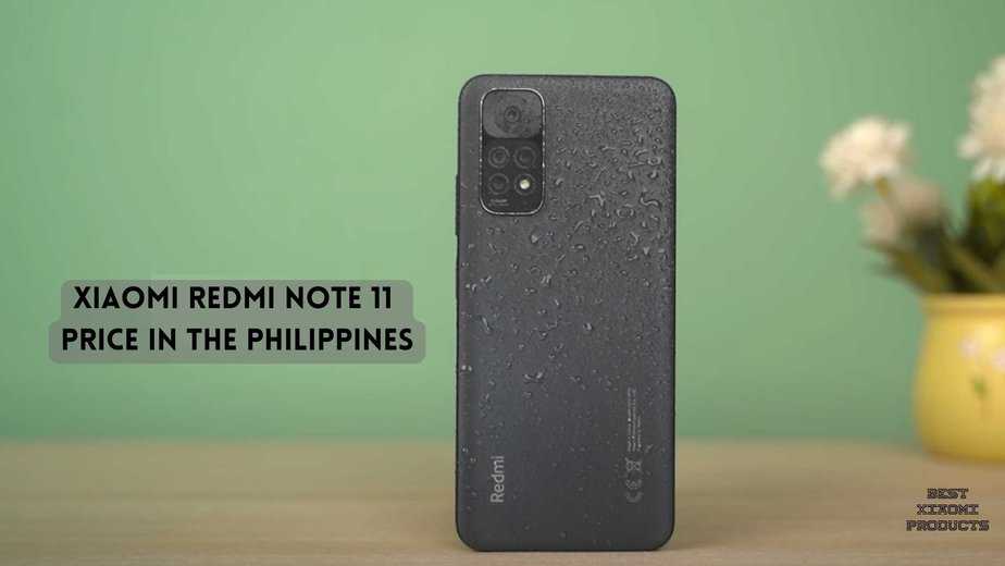 Xiaomi Redmi Note 11 Price in the Philippines