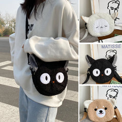 Kawaii Cartoon Plush Crossbody Bag